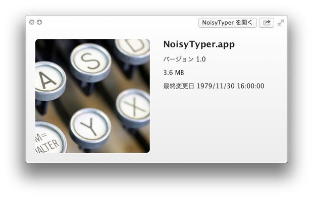 558862_292861724180653_373531701_n