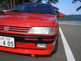 ffc8b29d.jpg
