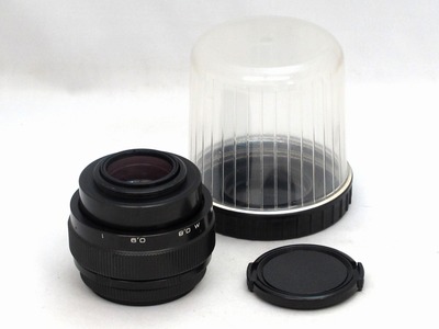 mc_jupiter-9_85mm_m42_b