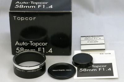 cosina_auto-topcor_58mm_m42_c