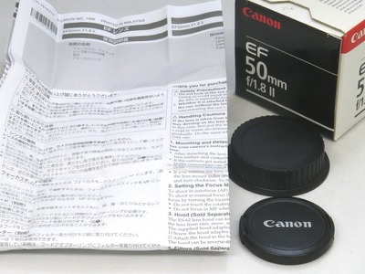 canon_ef_50mm_ii_03