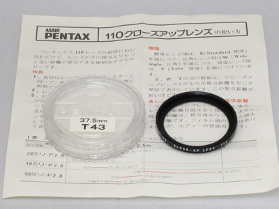 penrax110_t43