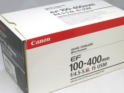 canon_ef_100-400mm_l_is_usm_05