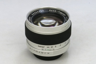cosina_auto-topcor_58mm_m42_a