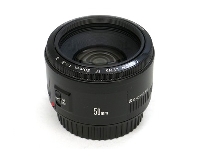 canon_ef_50mm_ii_a