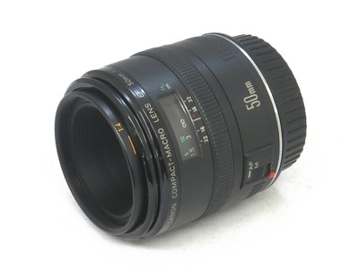 canon_ef_50mm_compact-macro_01
