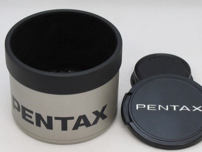 pentax_fa-200mm_c