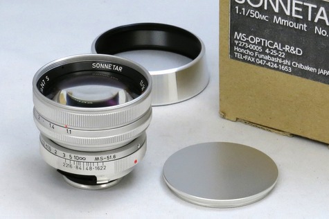 ms-optics_sonnetar_50mm_silver