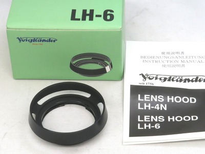 Voigtlander_lh-6