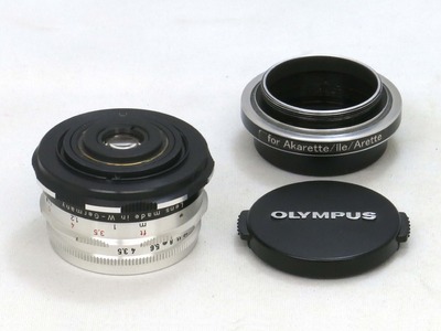 staeble-lineogon_35mm_akarette_b