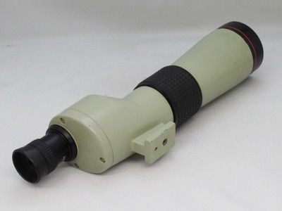 fieldscope_60_b
