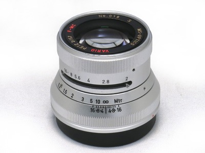 ms-optics_vario-petz_57mm_silver_a