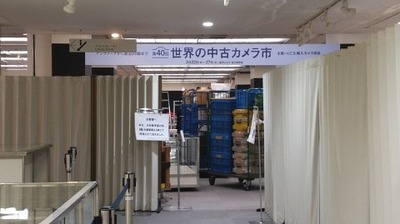 x-20180227_185536