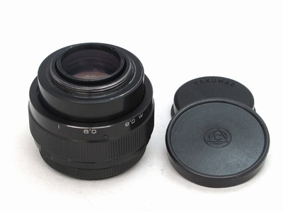 mc_jupiter-9_85mm_m42_b