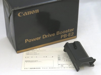 canon_pb-e2_c