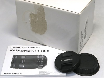 canon_ef-s_55-250mm_is_stm_c