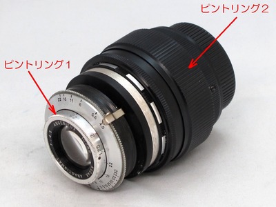 kodak_anastigmat_100mm_m42_c