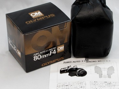 olympus_om_80mm_c