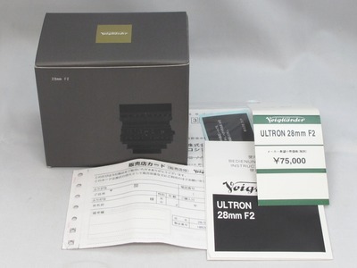 voigtlander_ultron_28mm_vm_c