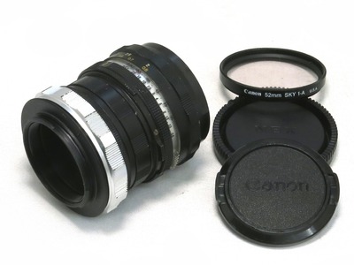 petri_ee_auto_cc_55mm_sony_e_b