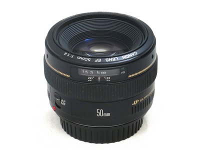 canon_ef_50mm_usm_01