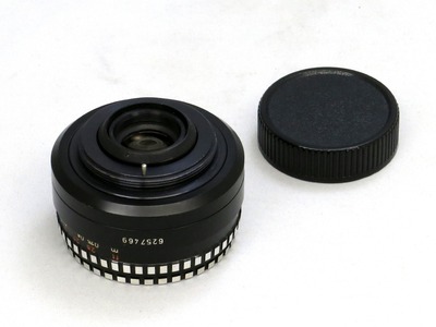 meyer_domiplan_50mm_m42_b
