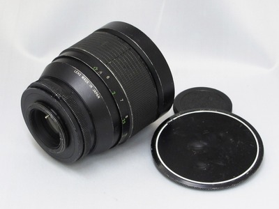 weltblick_135mm_b