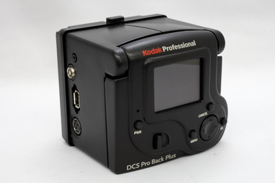 Kodak_DCS_Pro_Back_Plus_Hassel_V