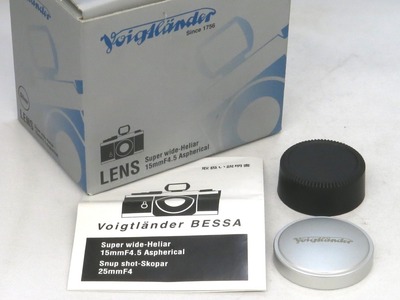 voigtlander_super_wide-heliar_15mm_silver_c