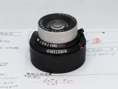 leica_summarit_40mm_d