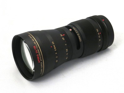 ms-optics_aporis_135mm
