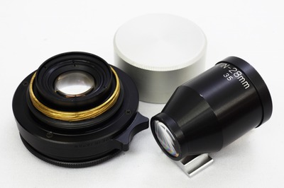 s-avenon28b