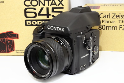 645withBox