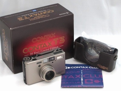 contax_t3_70years_limited_edition