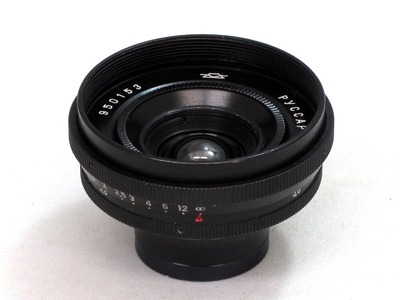 pyccap_mp-2_russar_20mm_a