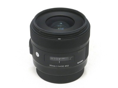 sigma_af_30mm_dc_hsm_a