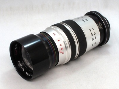 kilfitt_tele-kilar_300mm_a