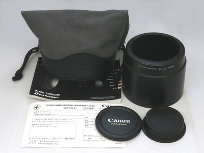 canon_ef_70-200mm_l_is_usm_03