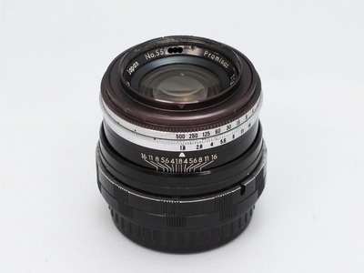kowa_kallo180_prominar_45mm_a