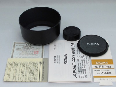 sigma_mf_70-210mm_apo_c