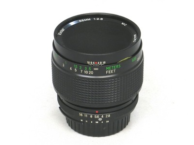 vivitar_55mm_mc_macro_nikon_f_a