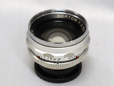 voigtlander_septon_50mm_deckel_a