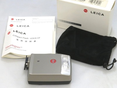 leica_flash_unit_cf_18541