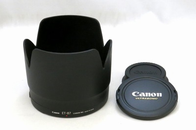 canon_ef_70-200mm_l_is_ii_usm_c