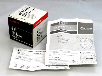 canon_ef_50mm_ii_c