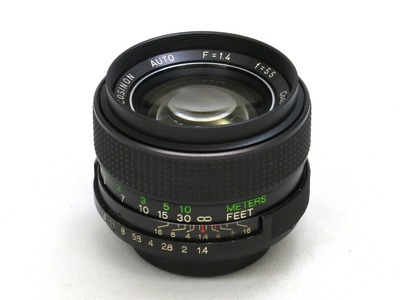 cosina_cosinon_55mm_m42_a