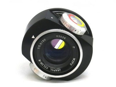 wzfo_janpol_color-k_80mm_m42_d