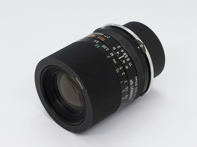 tamron_sp_90mm_52b_a