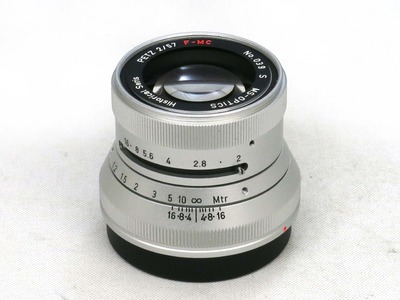 ms-optical_petz_57mm