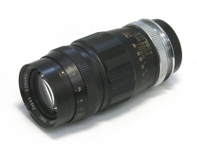 sankyo_koki_komura-_105mm_l39_a